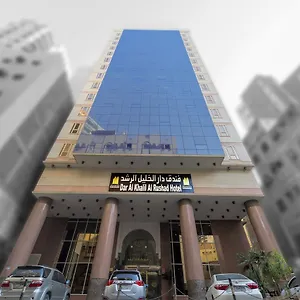 https://thrawat-dar-al-khalil-al-rushad-ibrahim-al-khalil.mecca-hotels.info